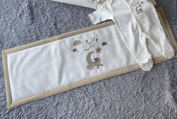 Baby Bed Throw - Image 2