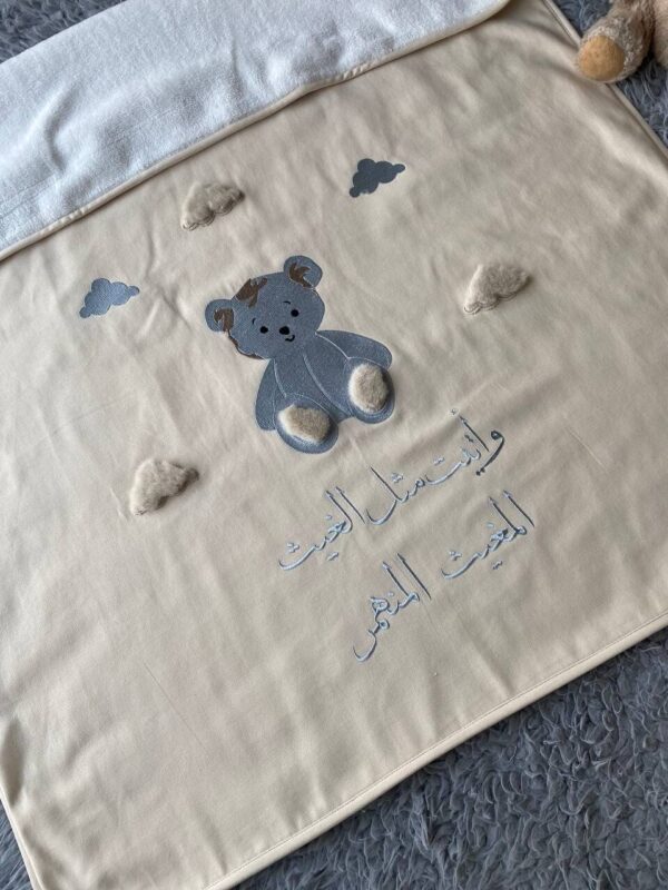 Baby Blanket - Image 10
