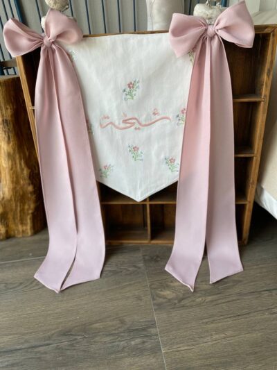 Bed Decoration - Image 9