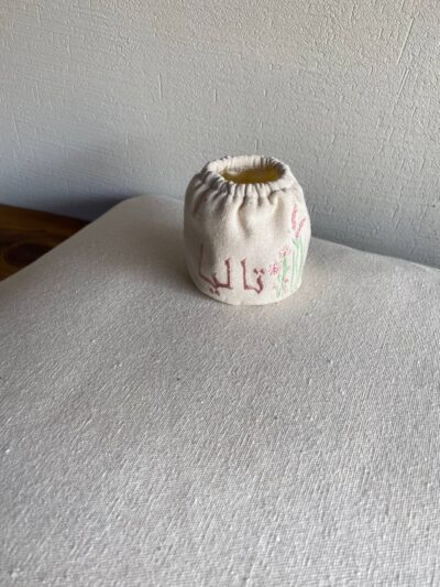 Bottle - Image 3