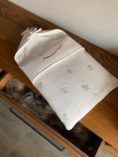 Sleep Bag - Image 8