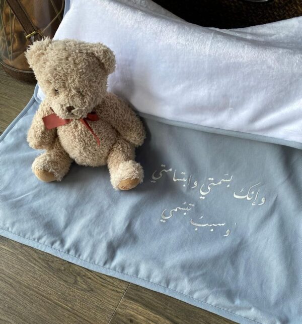 Matchy-Matchy Blanket - Image 7