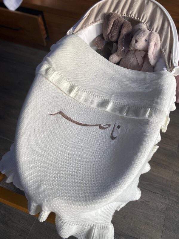 Ruffle Knit Blanket (only baby name) - Image 4