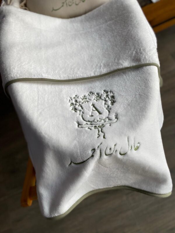 Velvety Blanket - Image 6