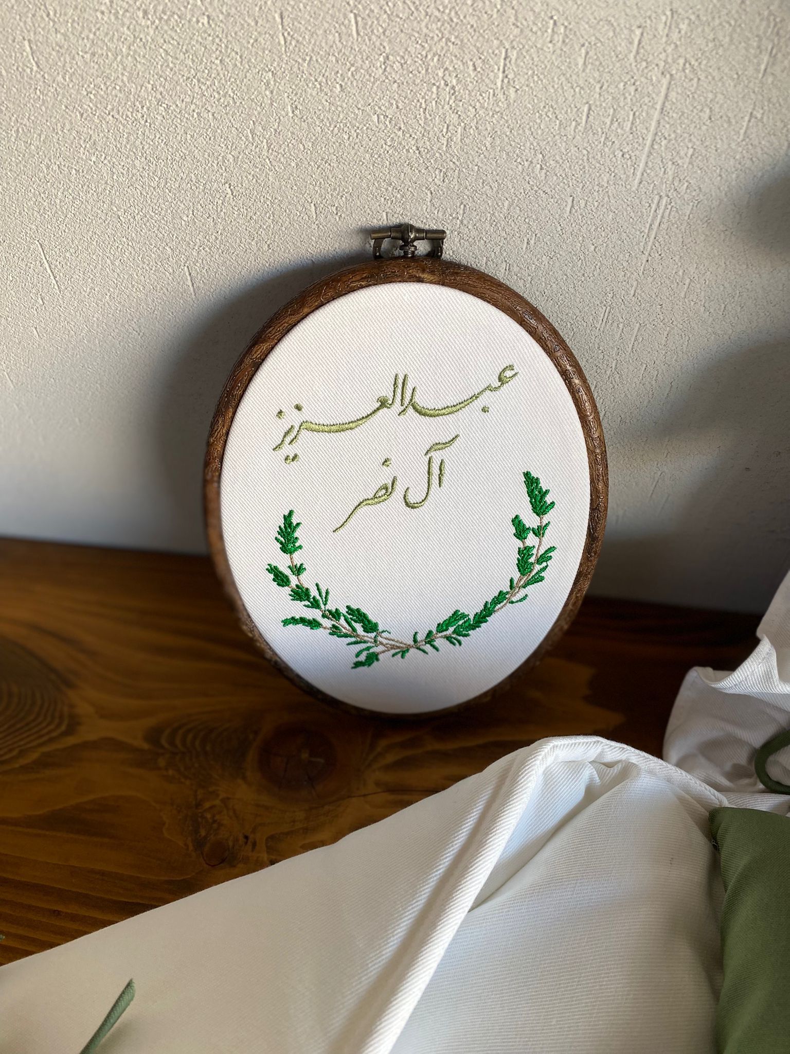 baby-welcoming-sign-1